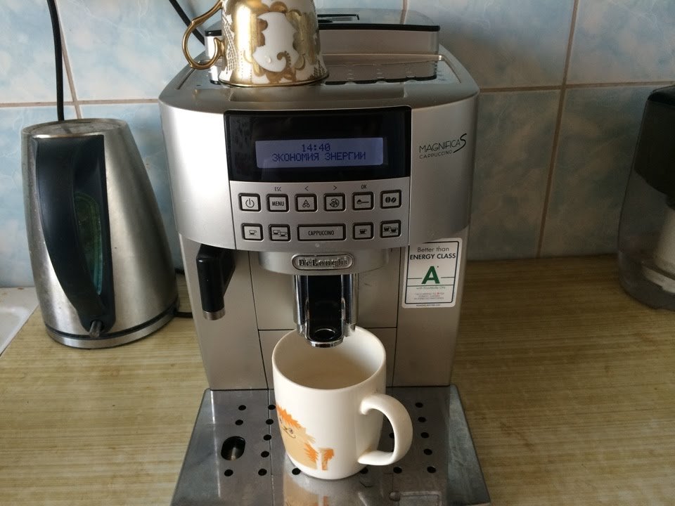 фото рожковой кофеварки Delonghi ECAM­22.360