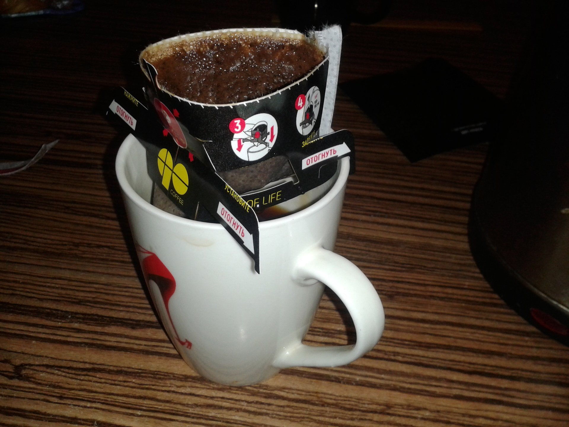 фото кофе армель в чашке