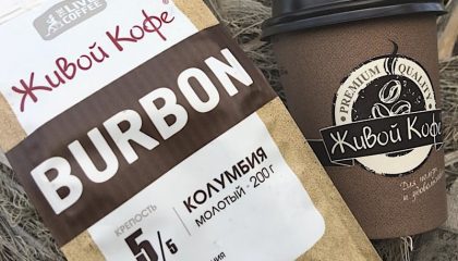 фото живого кофе